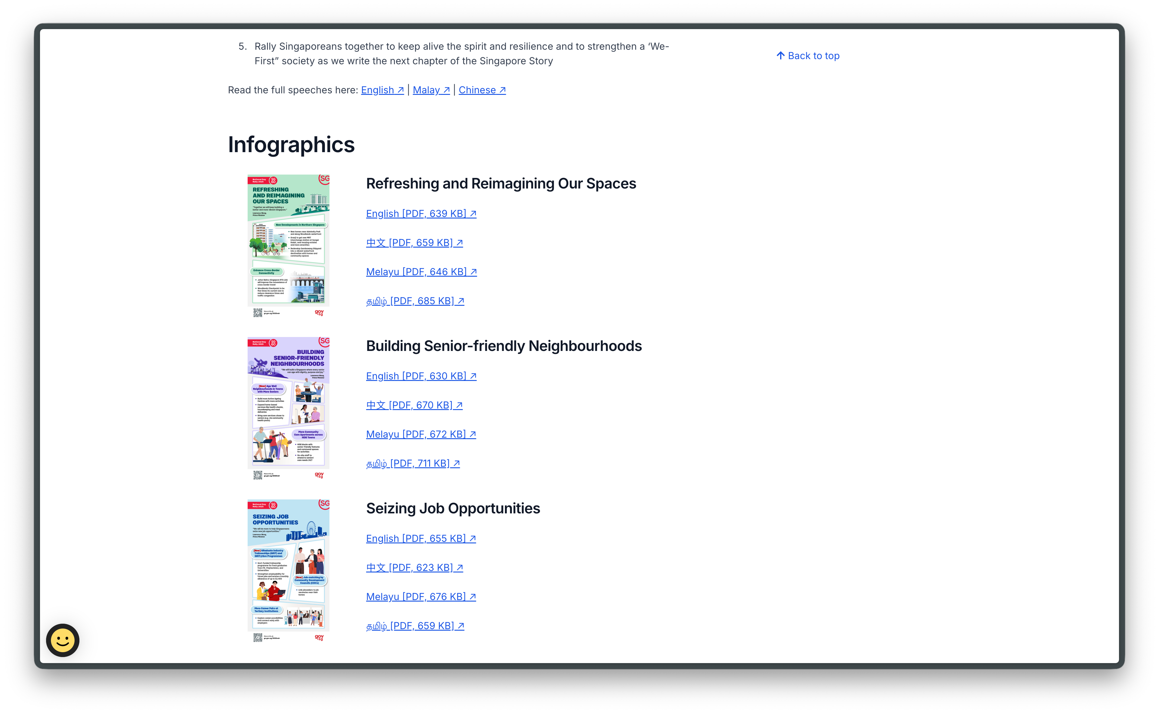Screenshot of www.gov.sg/ndr2025 showing downloadable PDFs in 4 languages